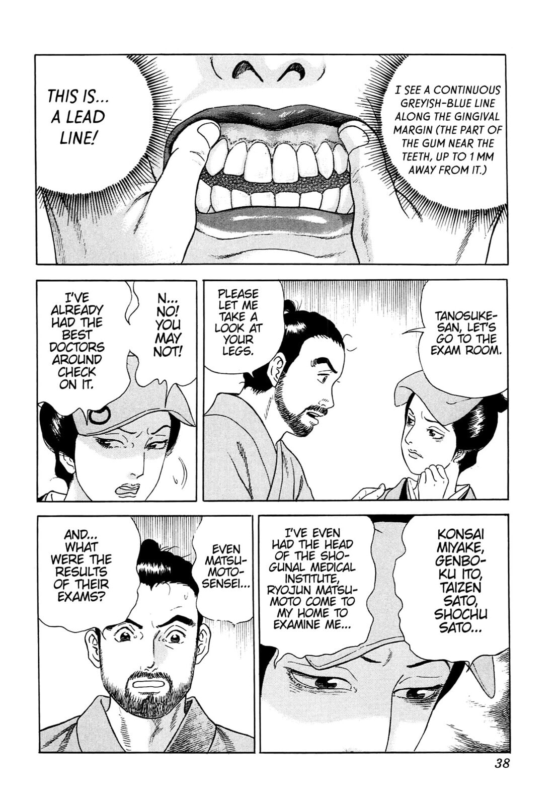 Read JIN chapter 100 image 6 on Lezhin