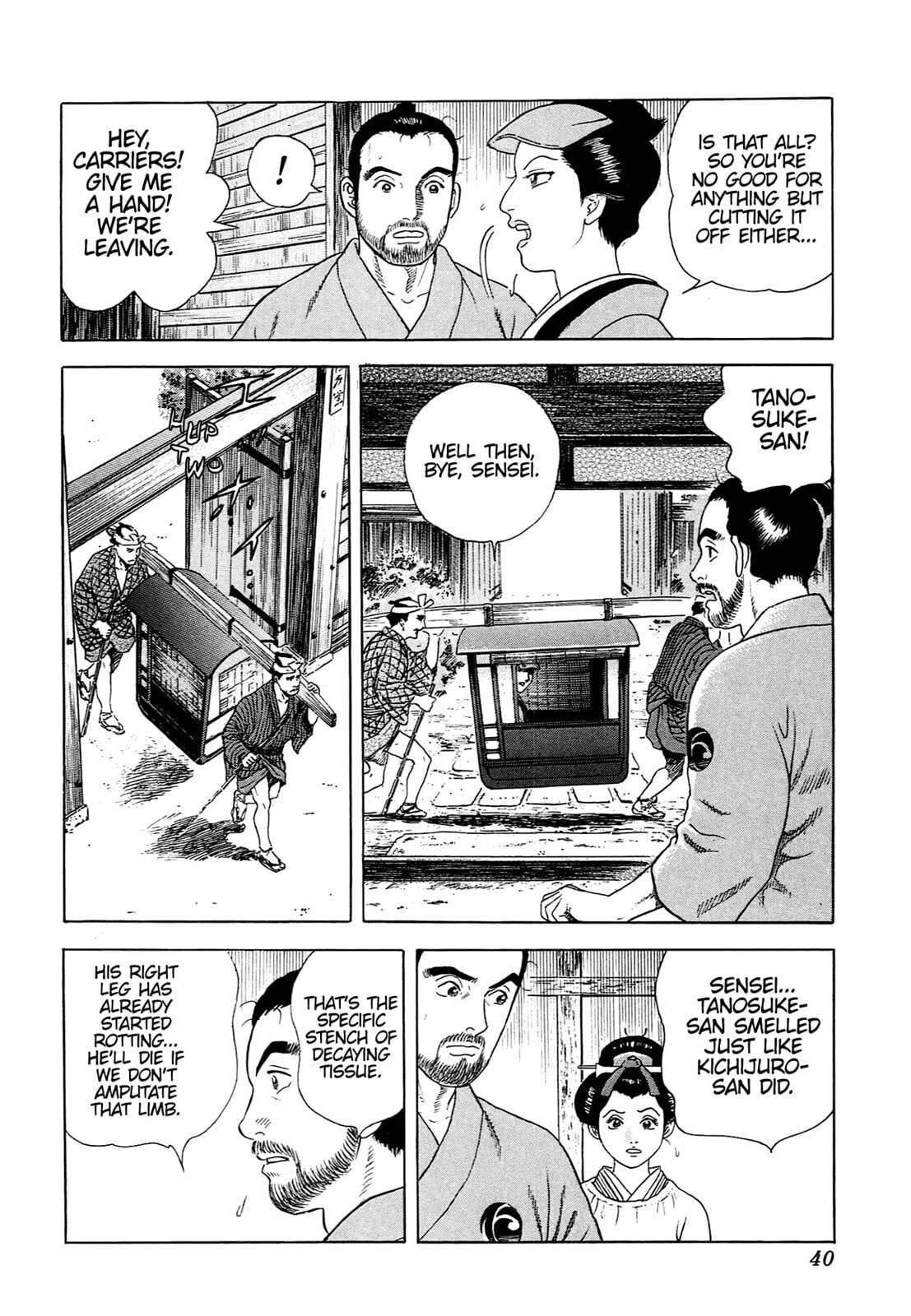 Read JIN chapter 100 image 8 on Lezhin