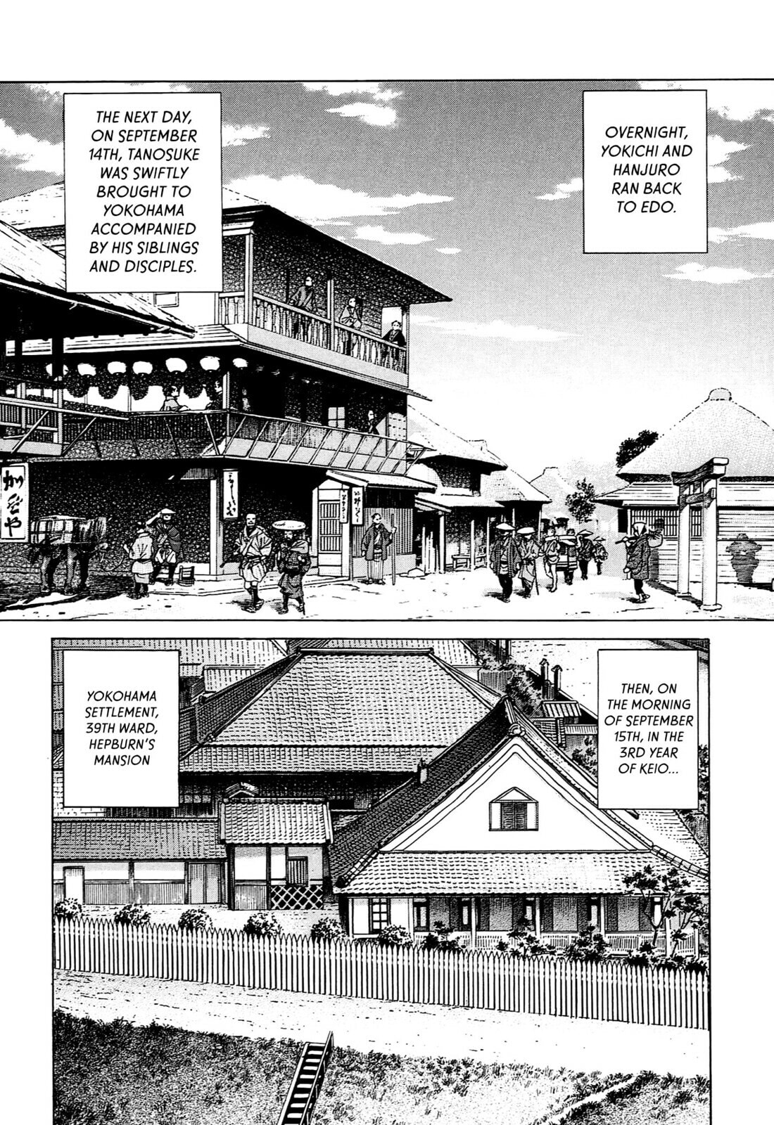 Read JIN chapter 101 image 12 on Lezhin