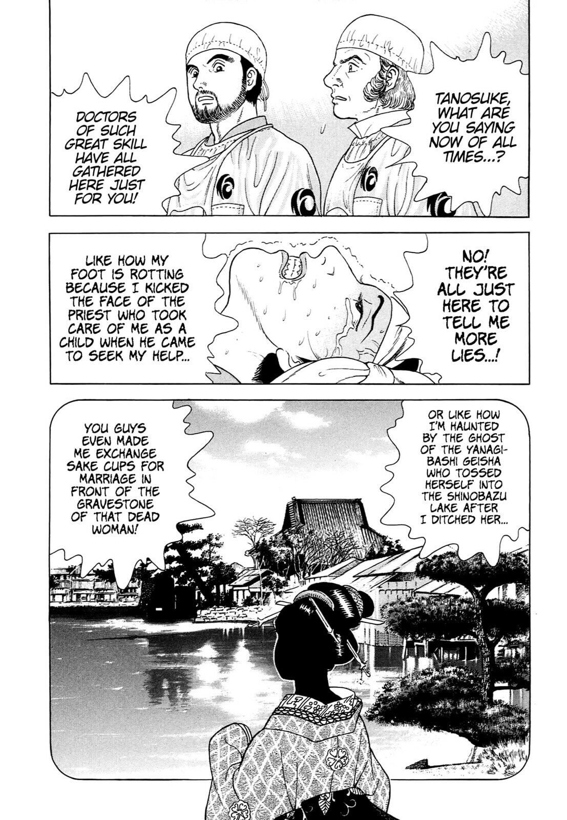 Read JIN chapter 101 image 15 on Lezhin