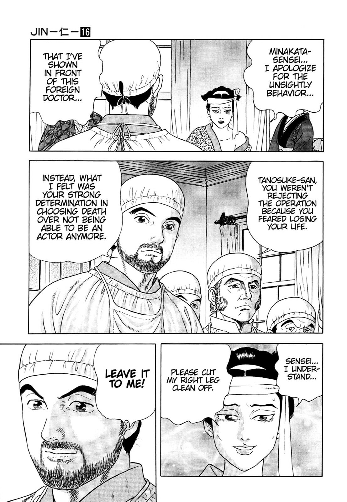 Read JIN chapter 101 image 21 on Lezhin