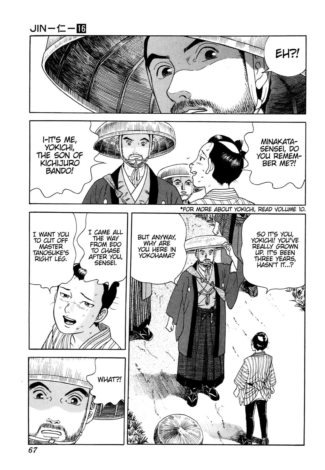 Read JIN chapter 101 image 7 on Lezhin