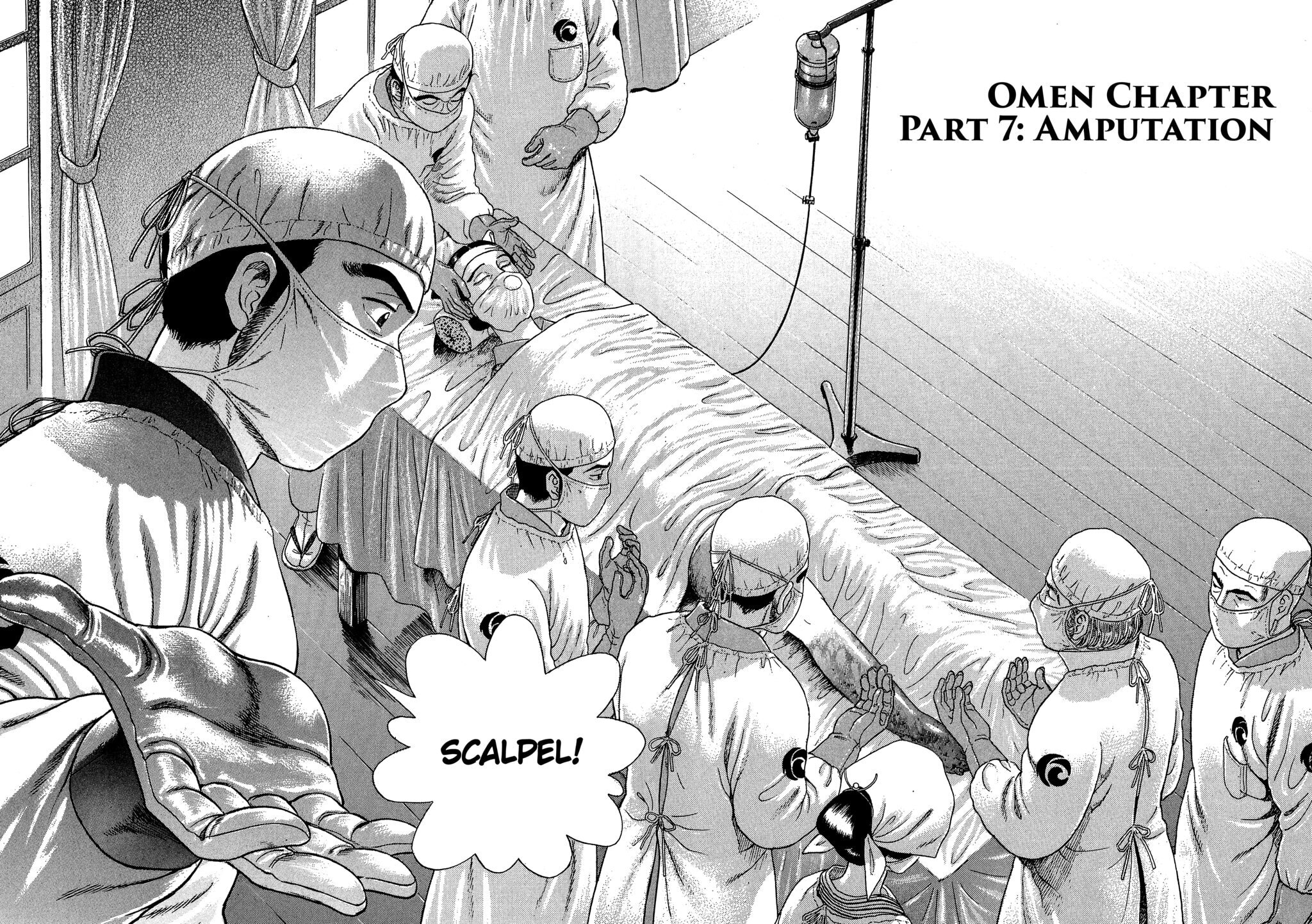 Read JIN chapter 102 image 1 on Lezhin