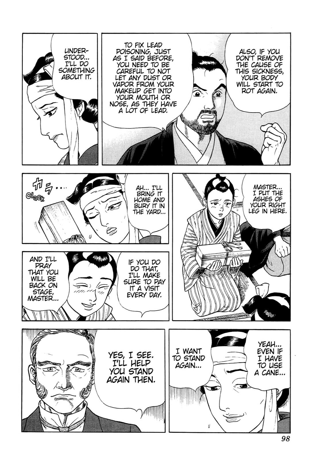 Read JIN chapter 102 image 12 on Lezhin