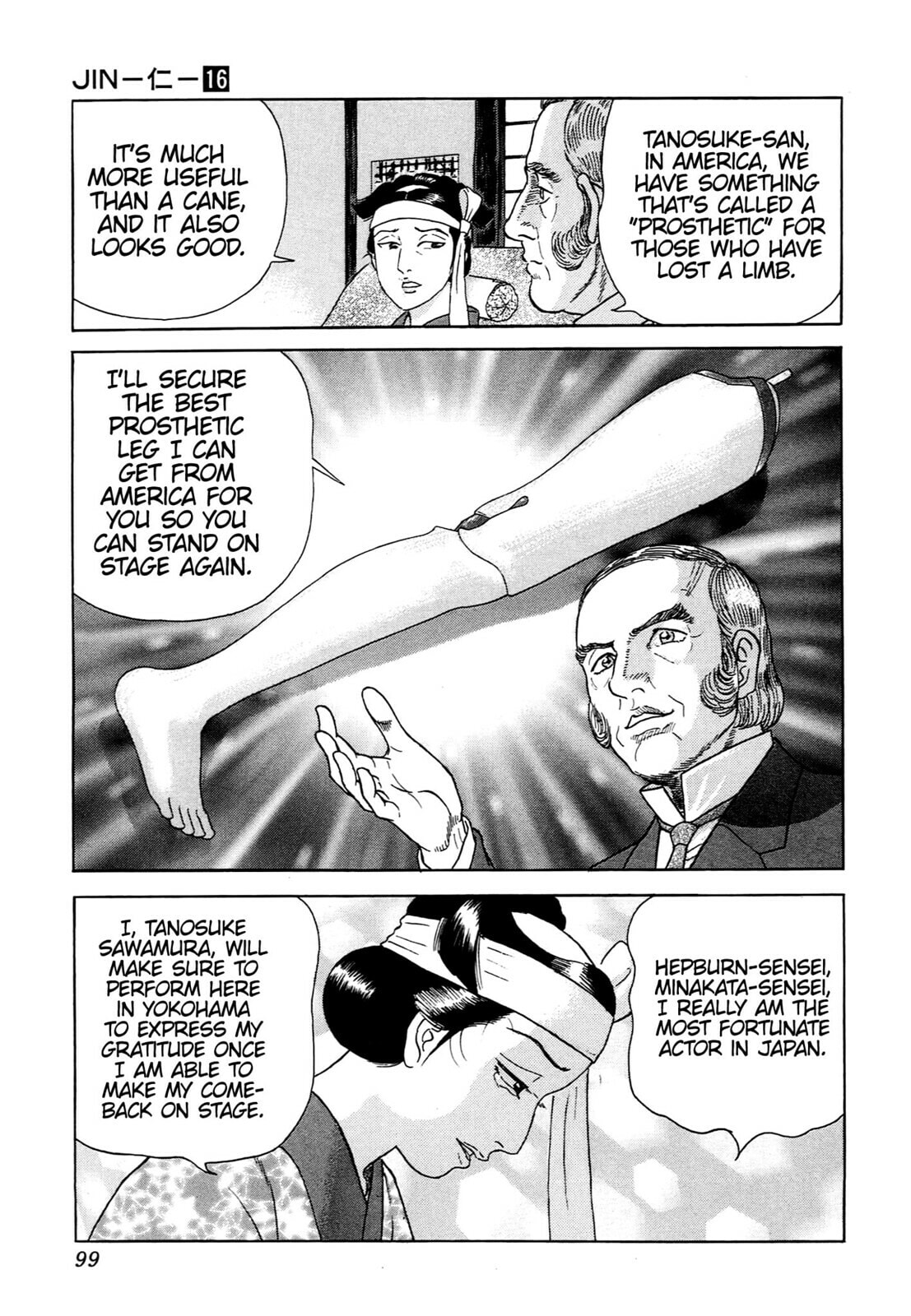 Read JIN chapter 102 image 13 on Lezhin