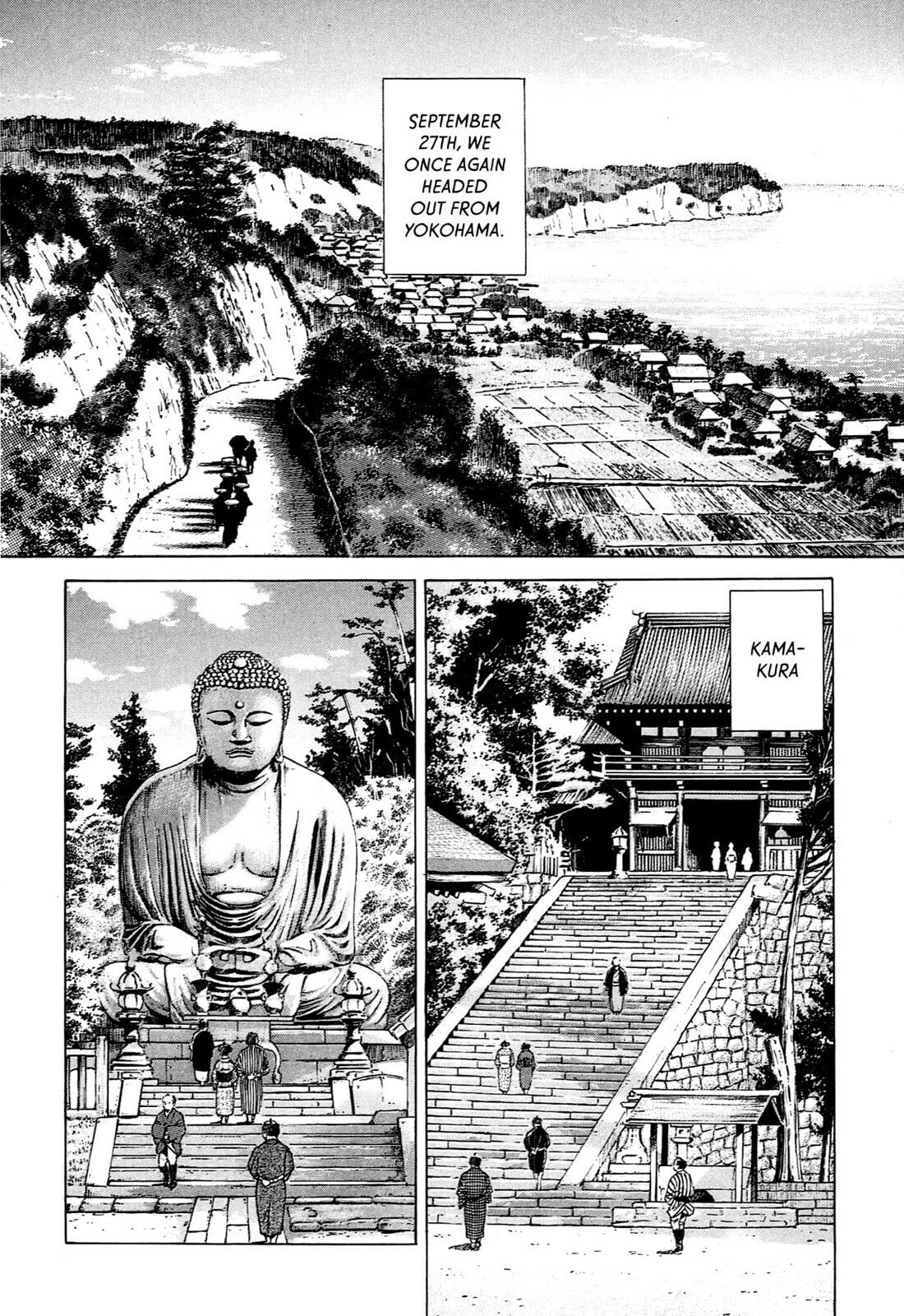 Read JIN chapter 102 image 14 on Lezhin