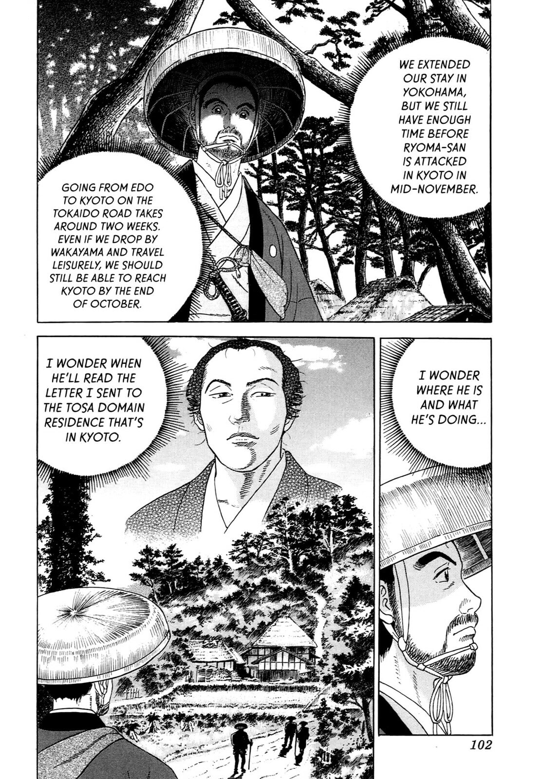 Read JIN chapter 102 image 16 on Lezhin