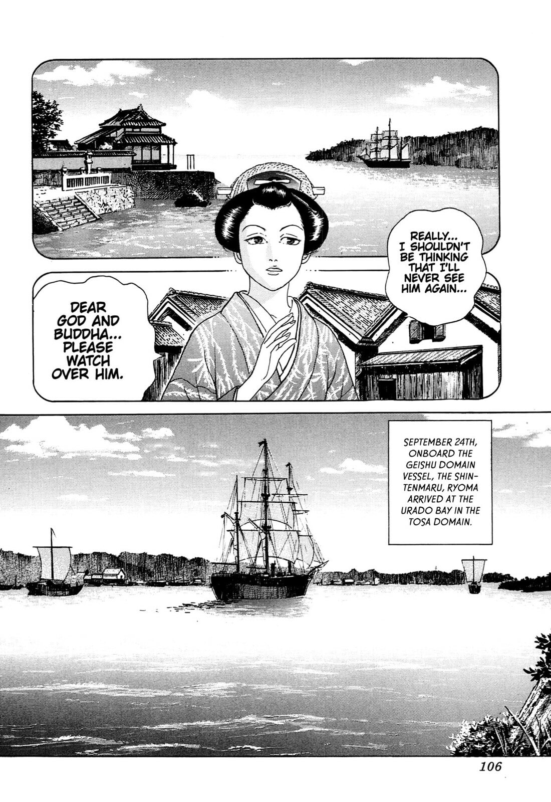 Read JIN chapter 102 image 20 on Lezhin