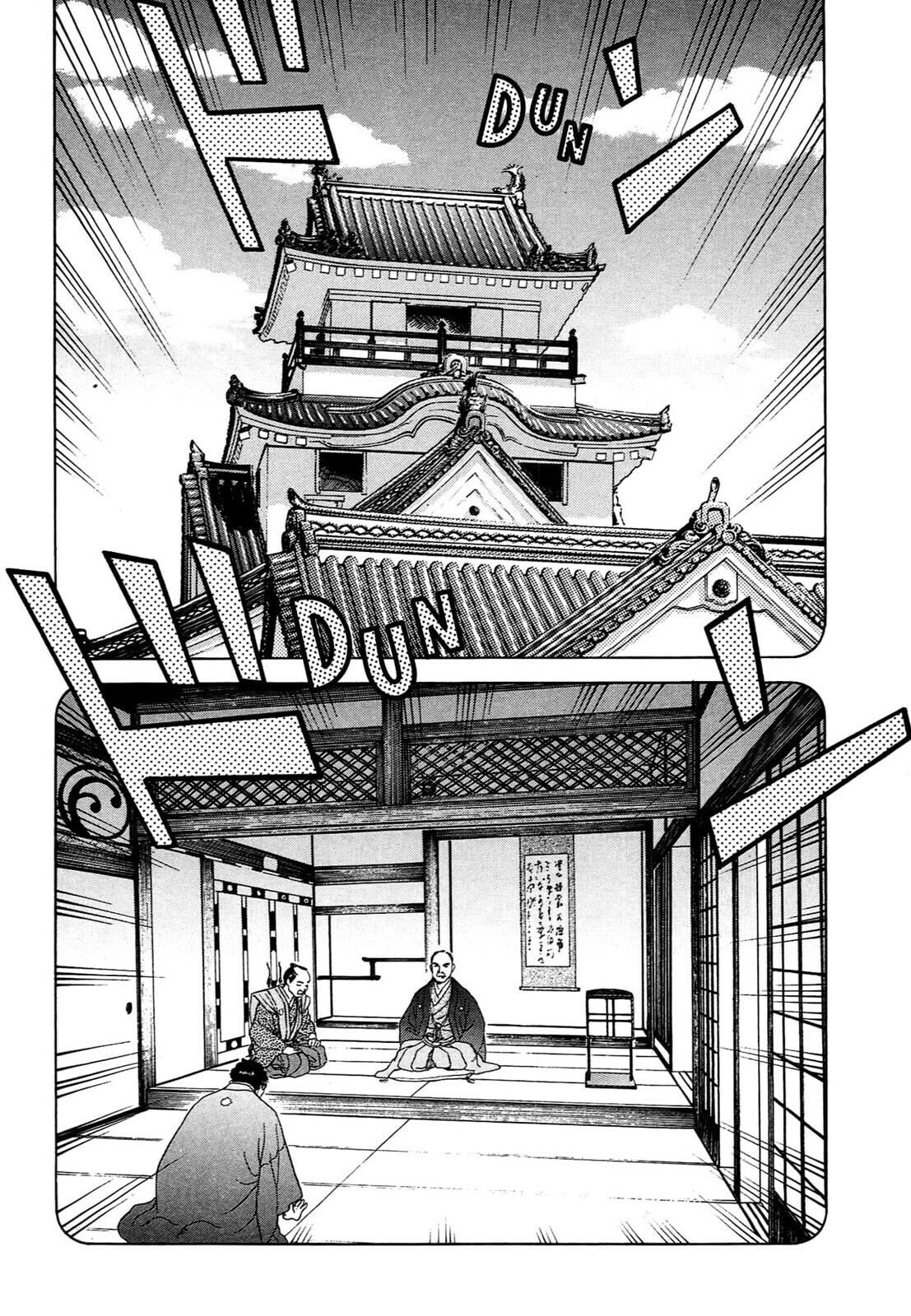 Read JIN chapter 102 image 22 on Lezhin