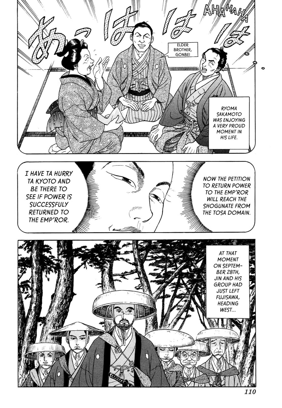 Read JIN chapter 102 image 24 on Lezhin