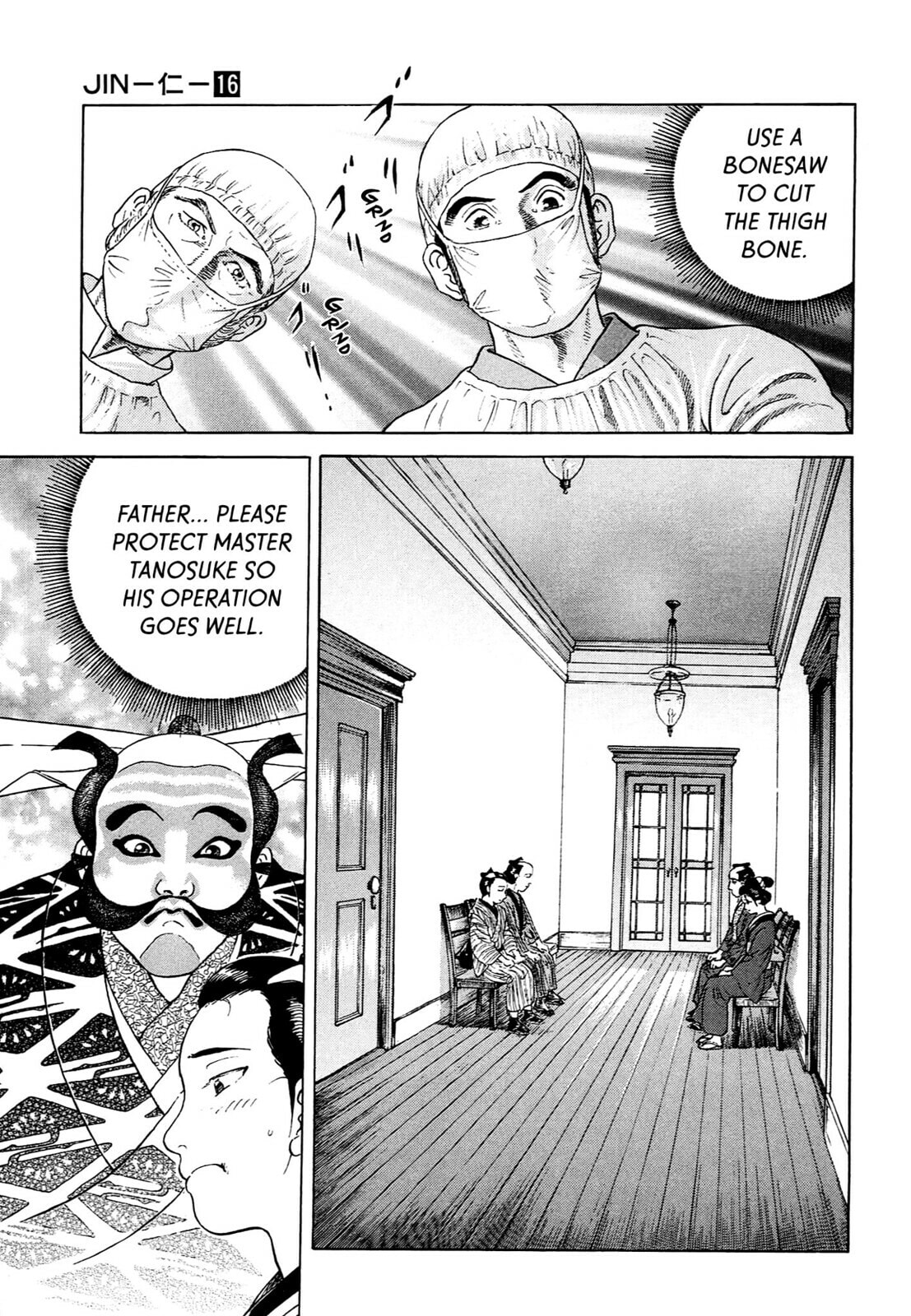 Read JIN chapter 102 image 3 on Lezhin