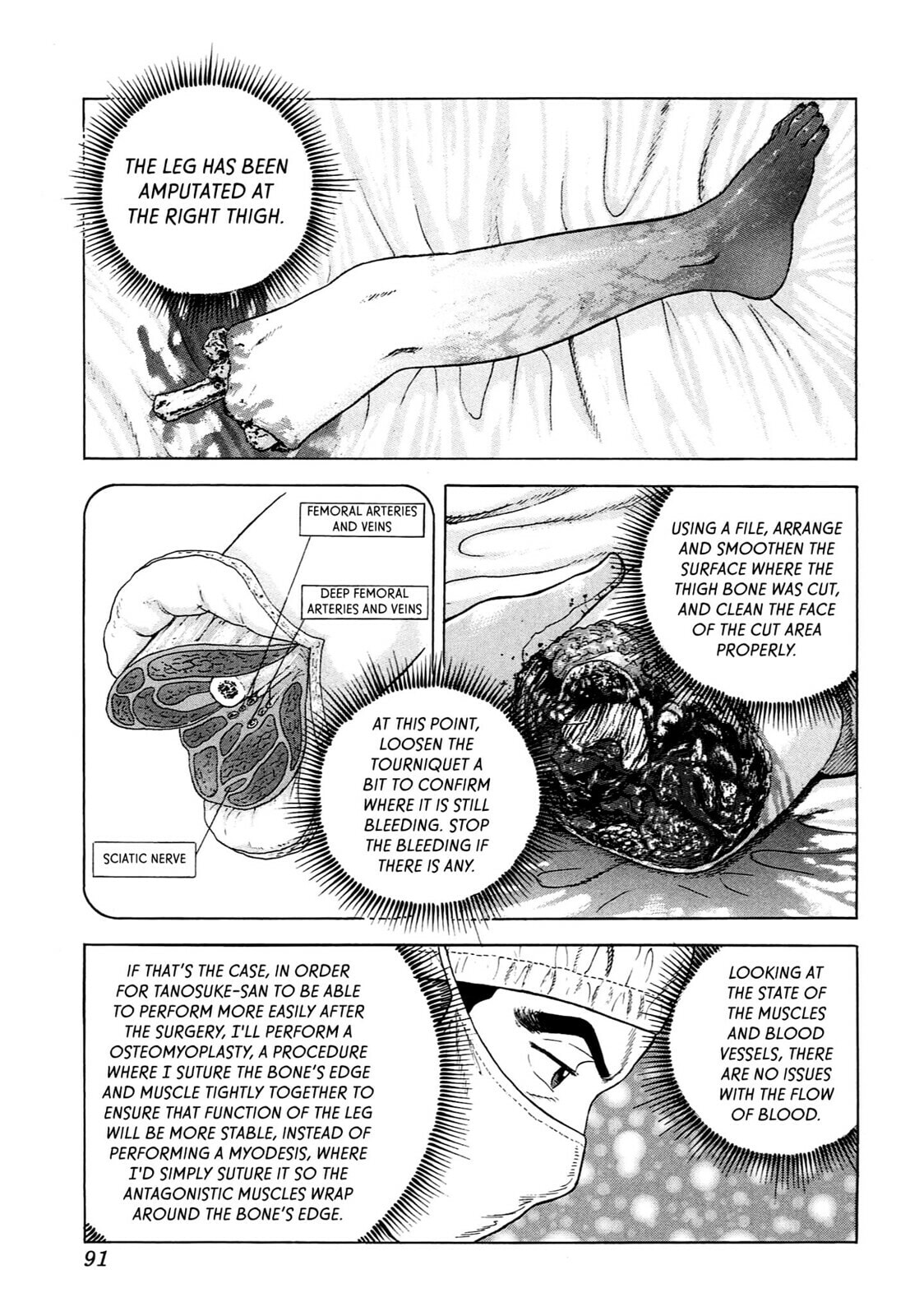 Read JIN chapter 102 image 5 on Lezhin