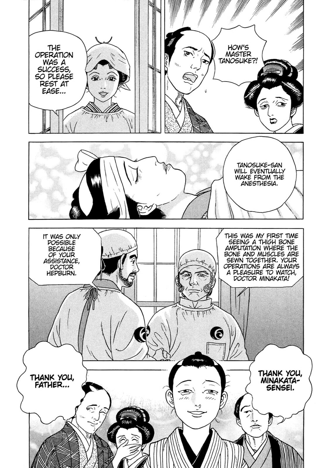 Read JIN chapter 102 image 7 on Lezhin