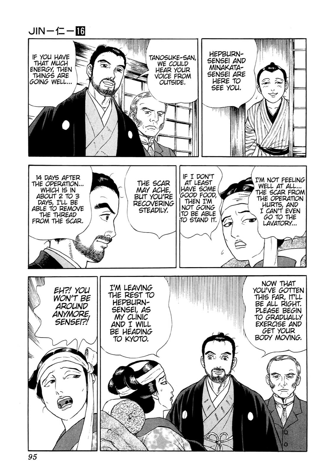 Read JIN chapter 102 image 9 on Lezhin