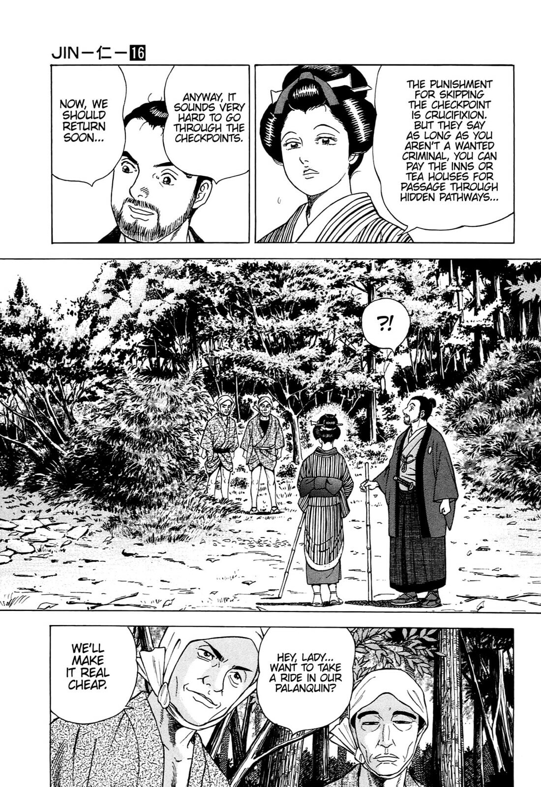 Read JIN chapter 103 image 11 on Lezhin