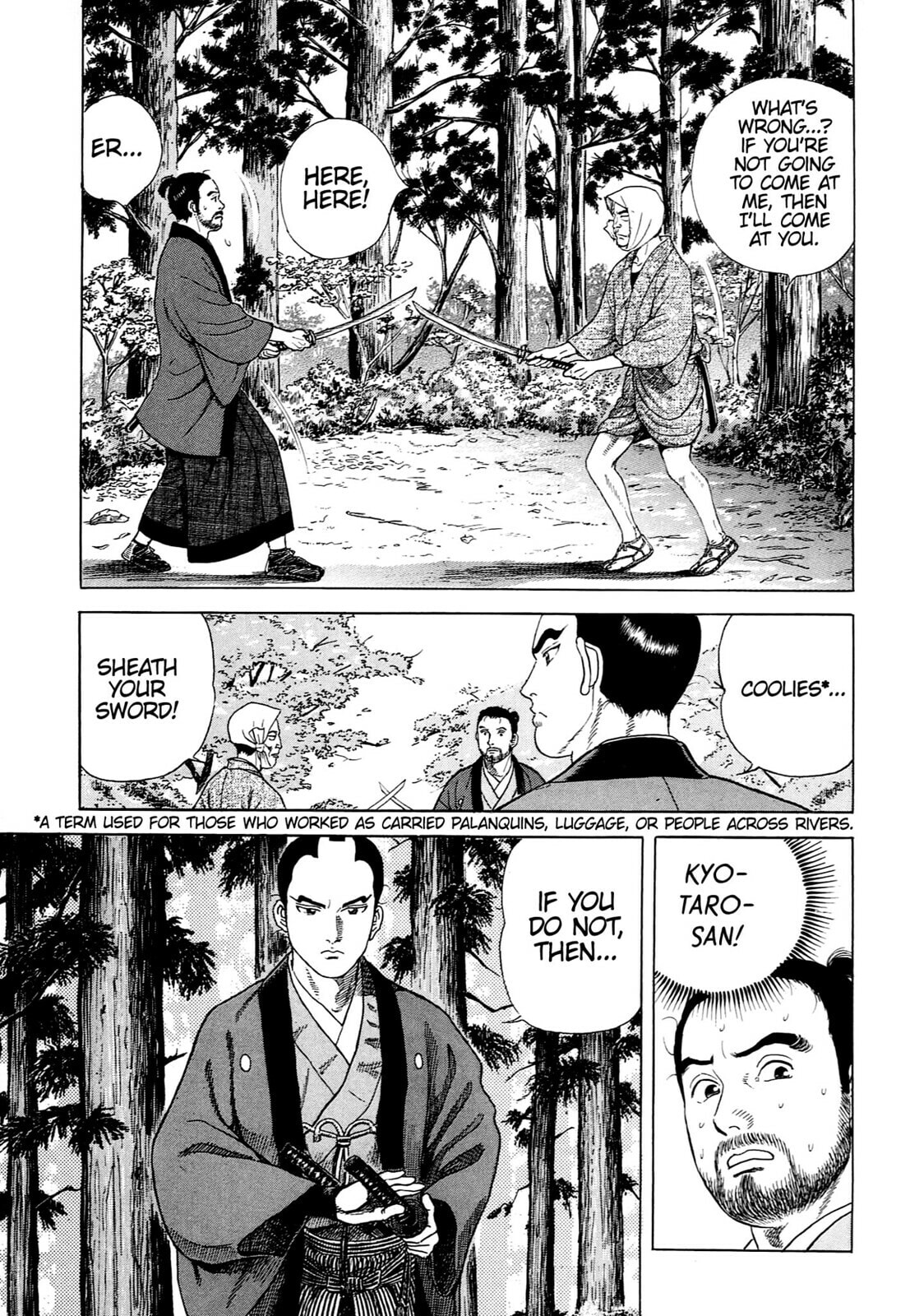 Read JIN chapter 103 image 15 on Lezhin