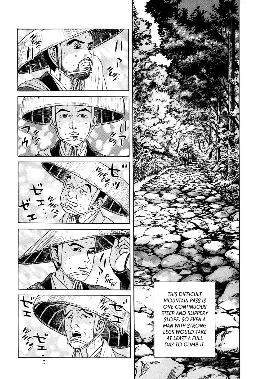 Read JIN chapter 103 image 2 on Lezhin