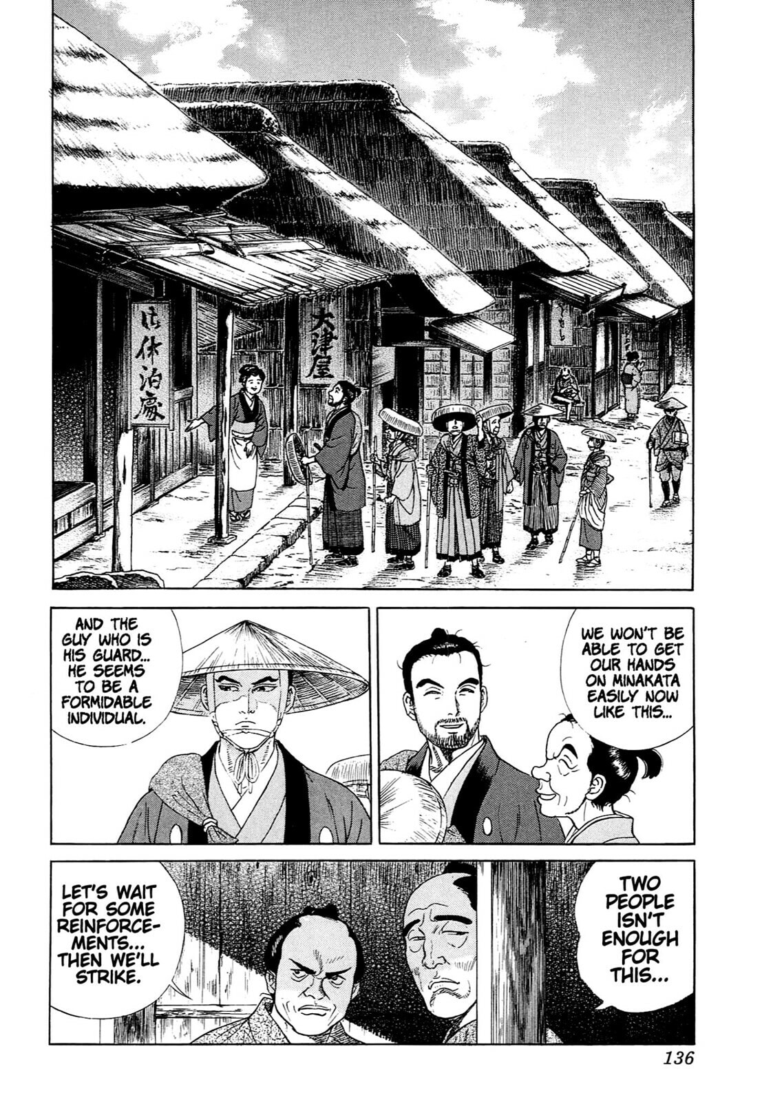 Read JIN chapter 103 image 24 on Lezhin