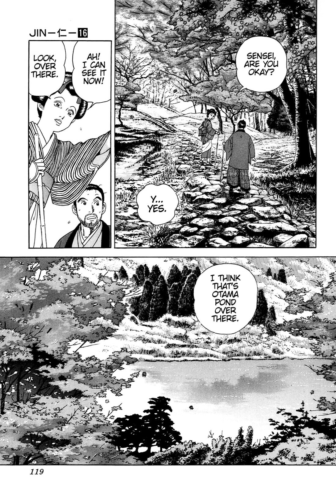 Read JIN chapter 103 image 7 on Lezhin