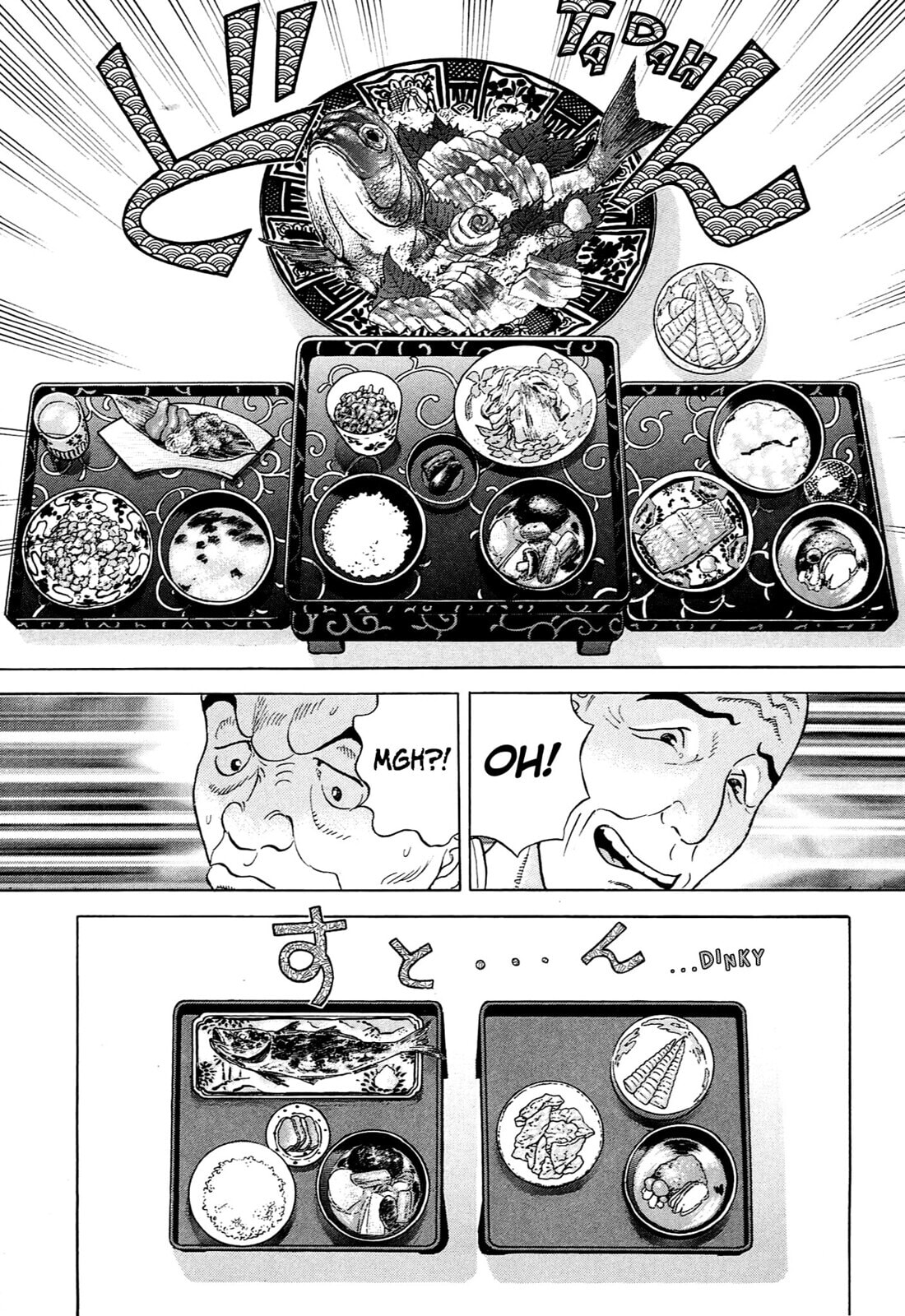 Read JIN chapter 104 image 11 on Lezhin
