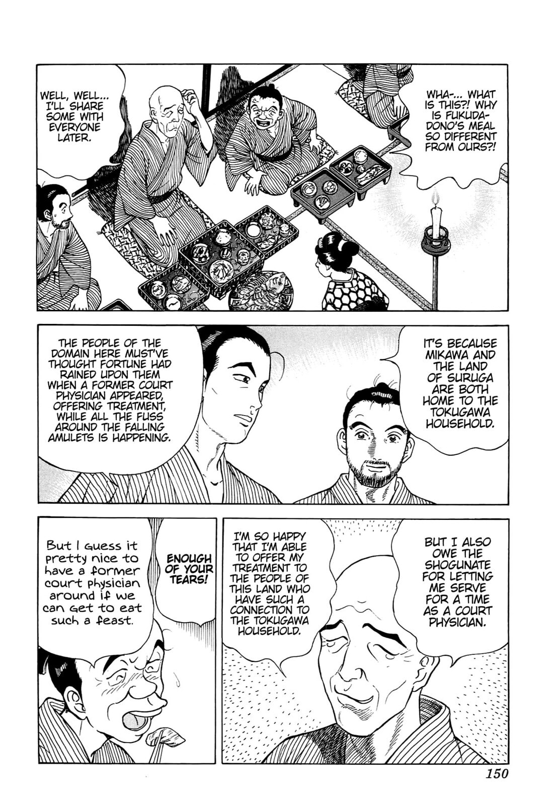 Read JIN chapter 104 image 12 on Lezhin