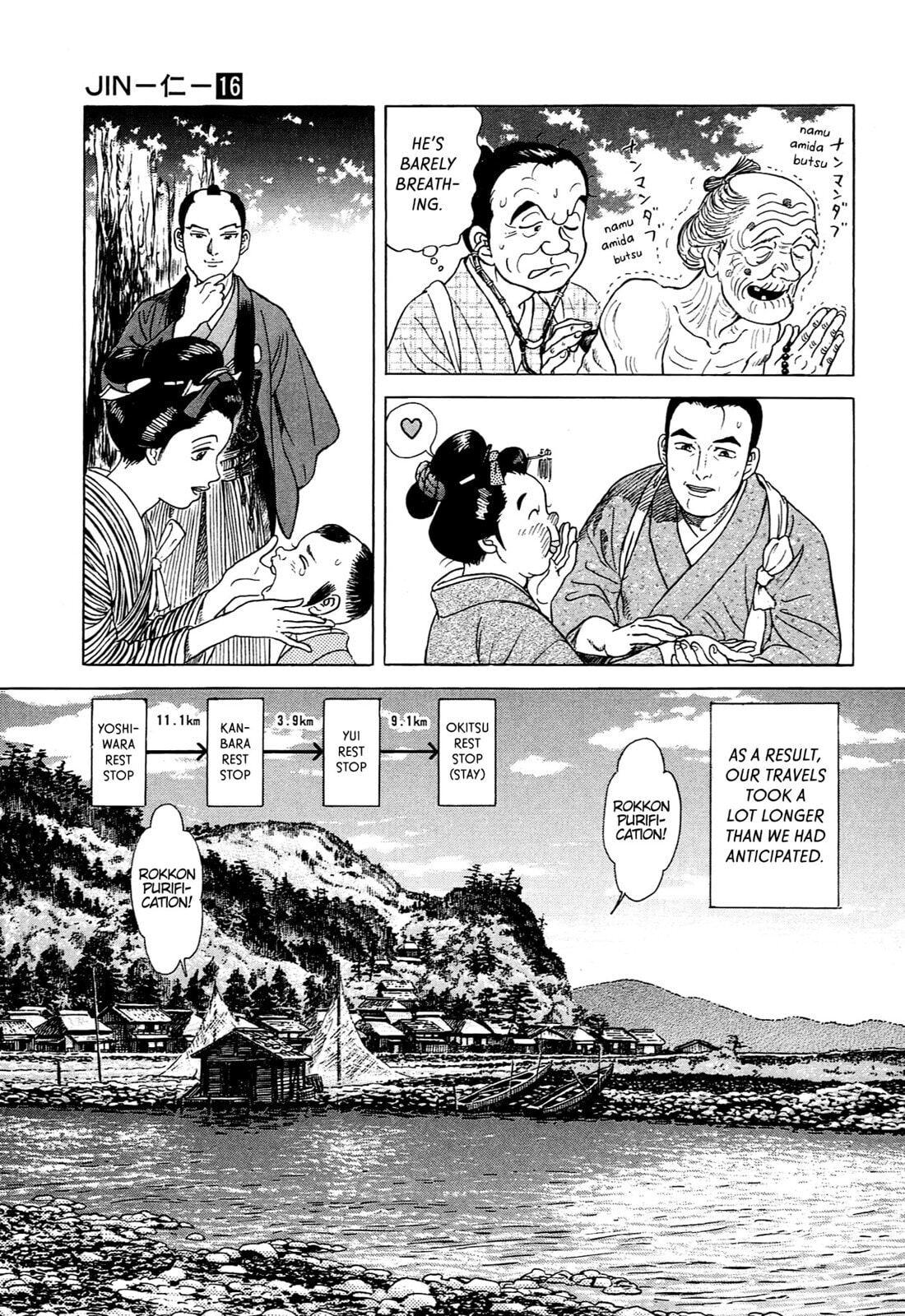 Read JIN chapter 104 image 15 on Lezhin