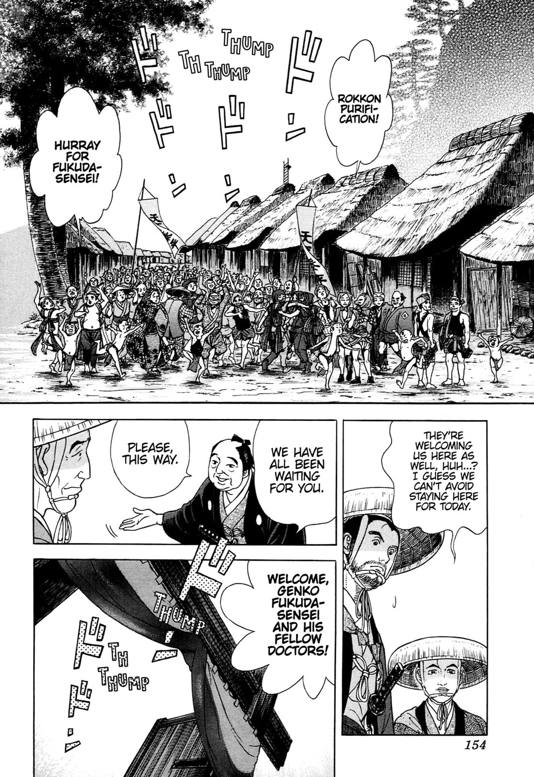 Read JIN chapter 104 image 16 on Lezhin