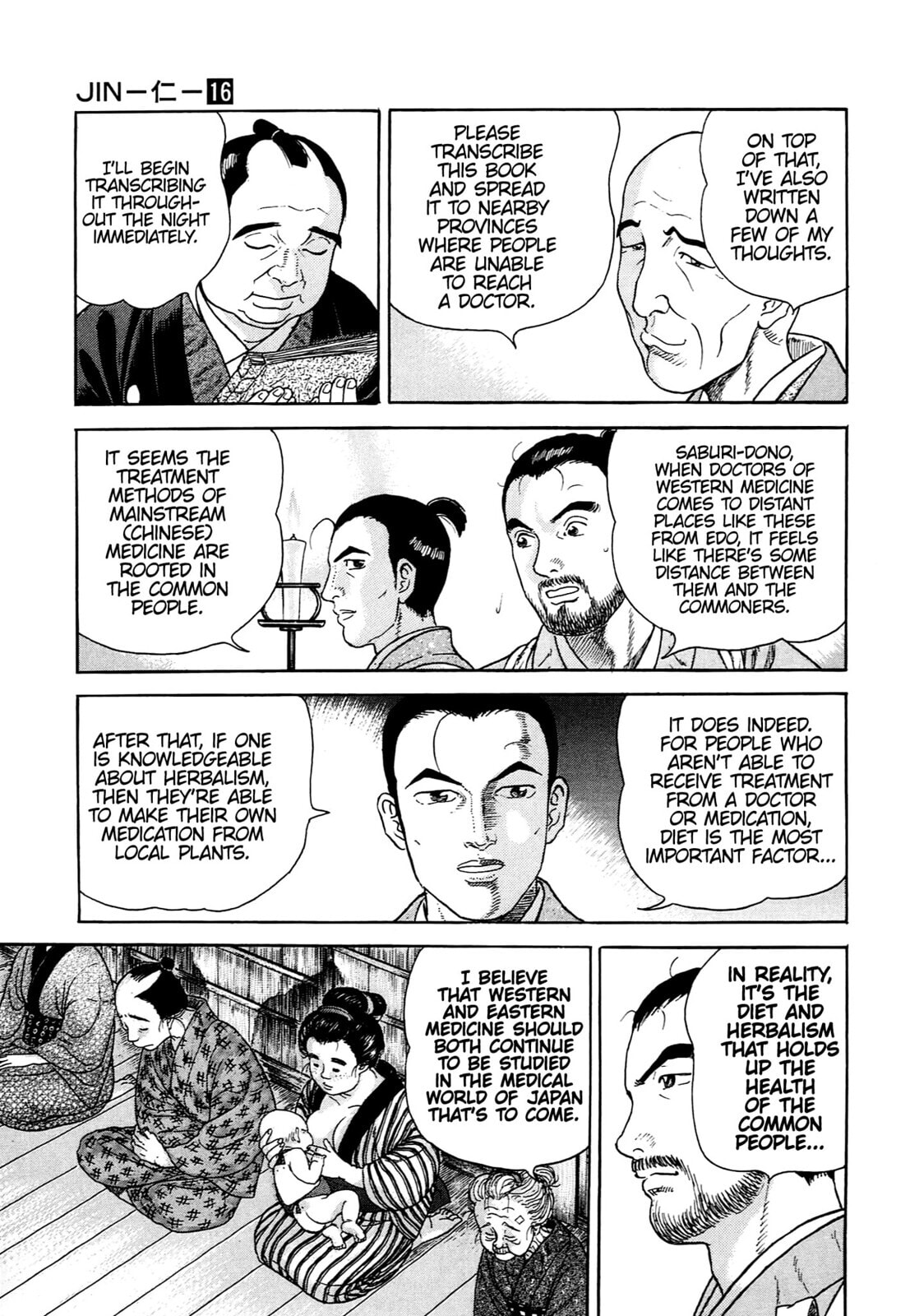 Read JIN chapter 104 image 21 on Lezhin