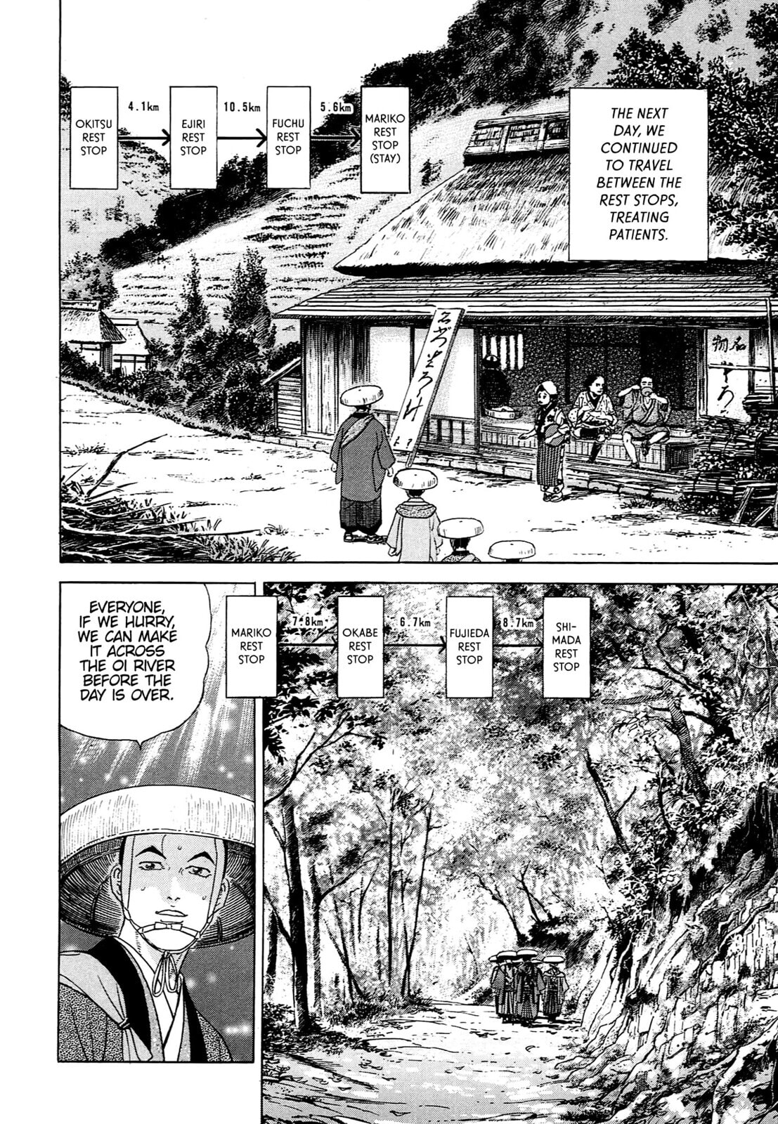 Read JIN chapter 104 image 22 on Lezhin