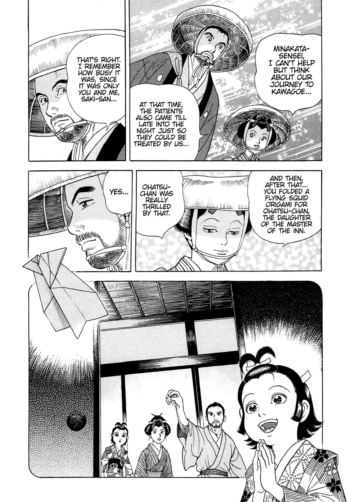 Read JIN chapter 104 image 23 on Lezhin