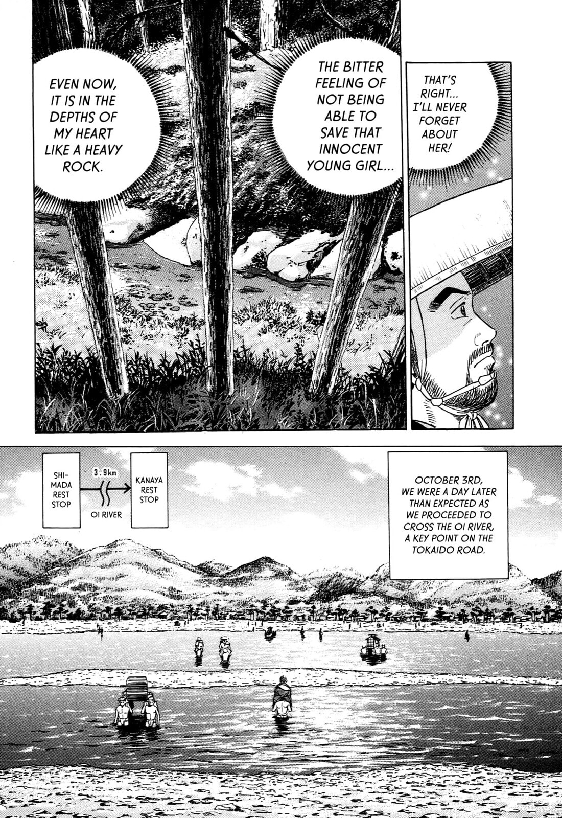 Read JIN chapter 104 image 24 on Lezhin