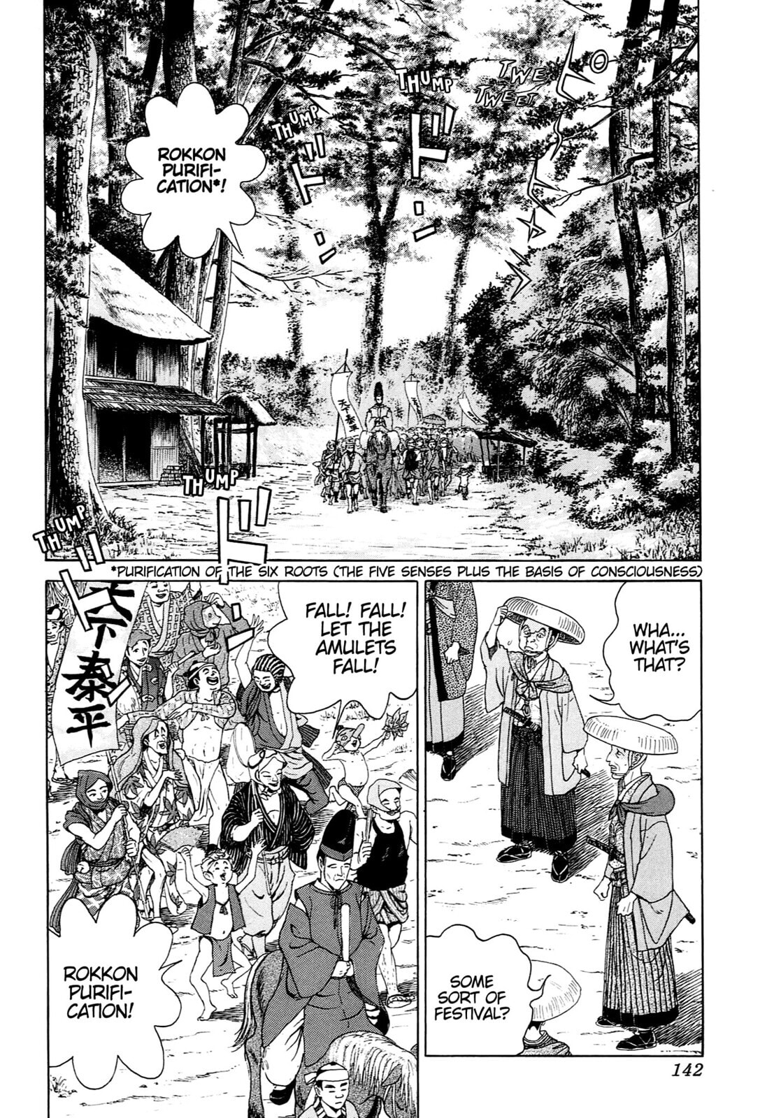 Read JIN chapter 104 image 4 on Lezhin