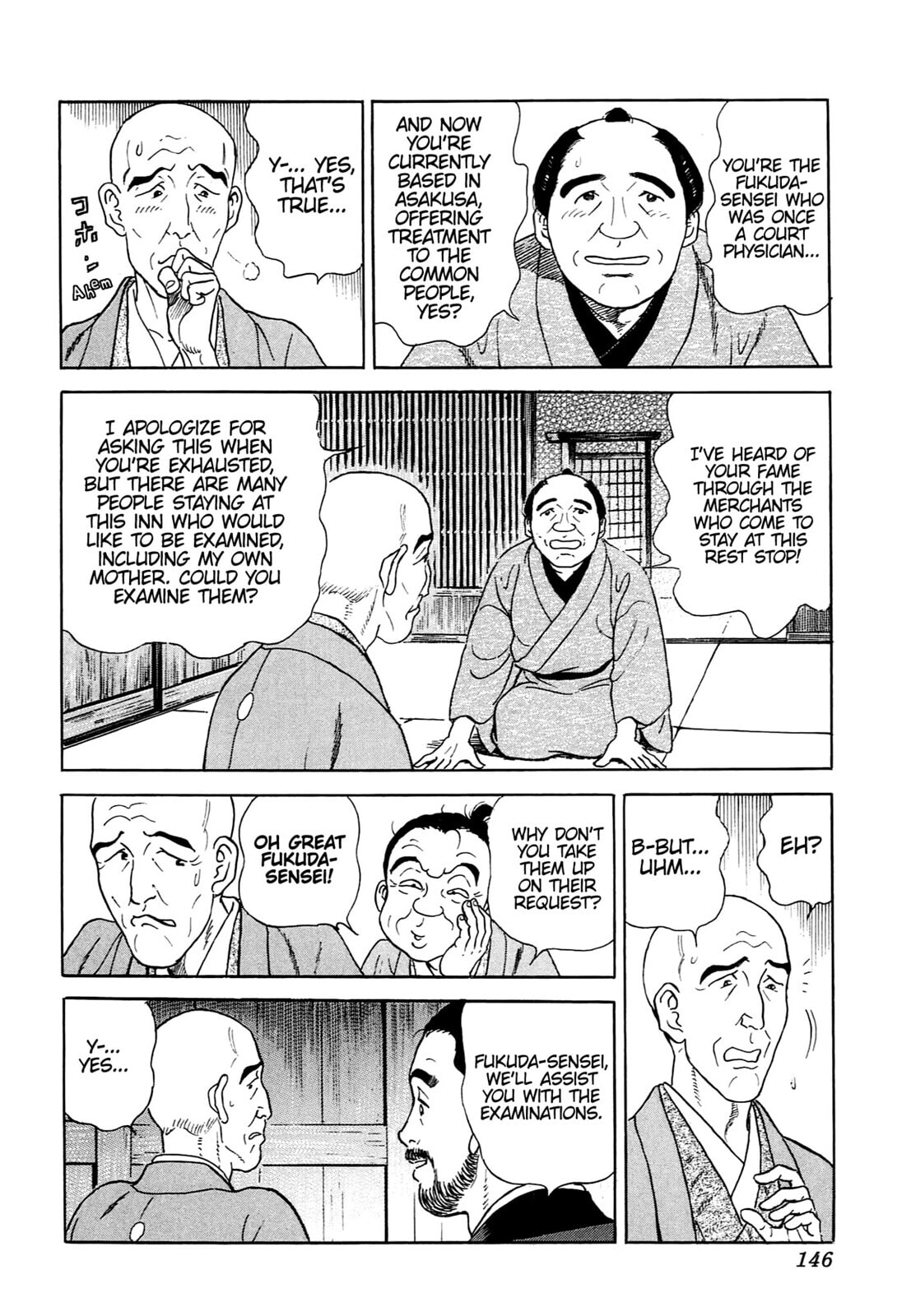 Read JIN chapter 104 image 8 on Lezhin