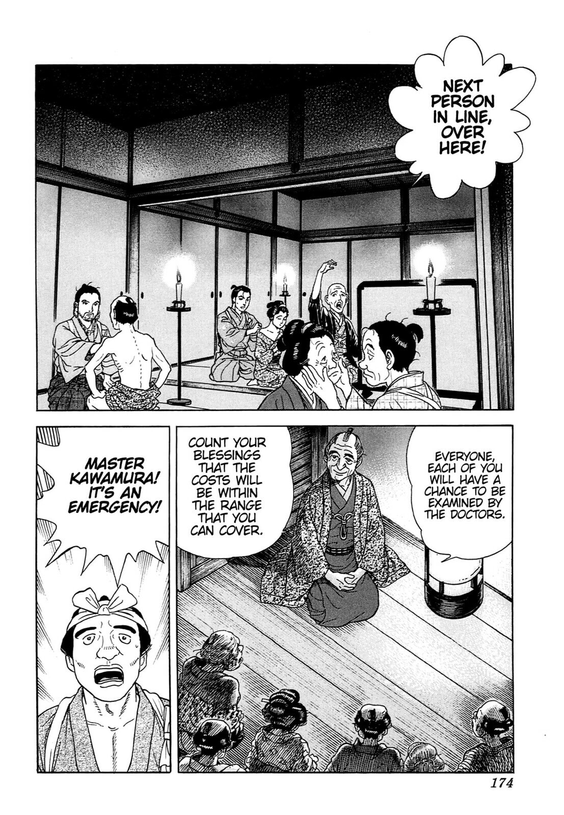 Read JIN chapter 105 image 10 on Lezhin