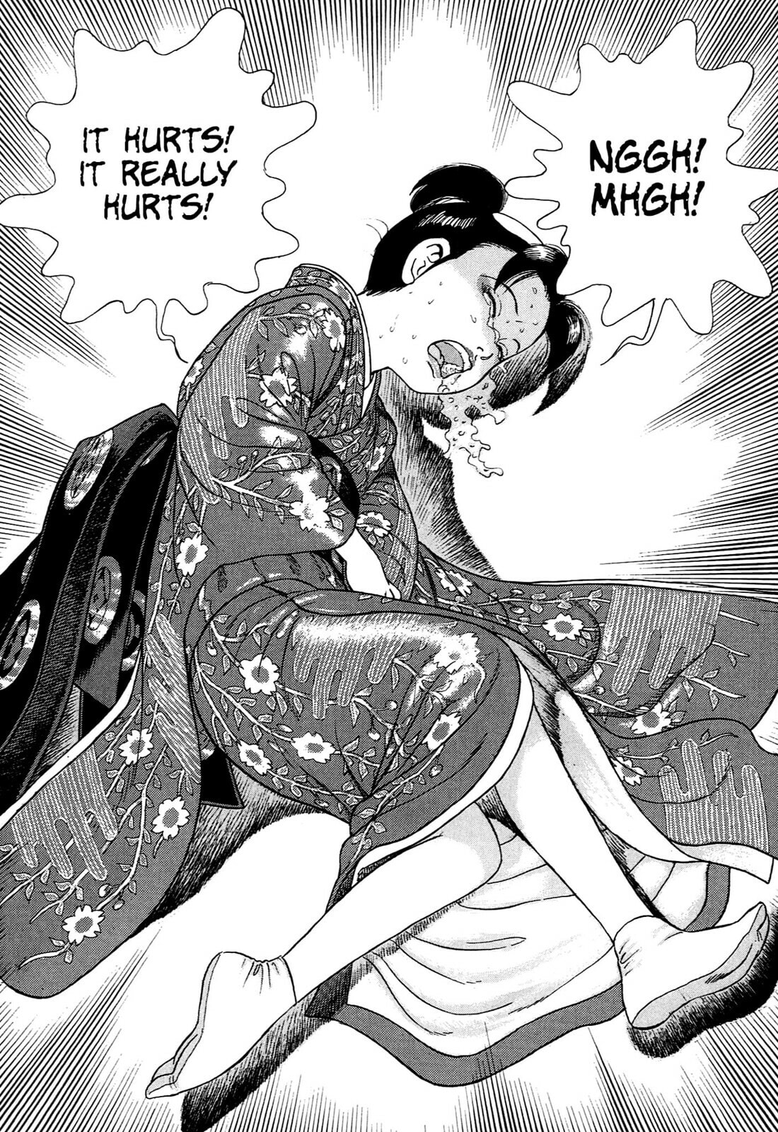 Read JIN chapter 105 image 12 on Lezhin