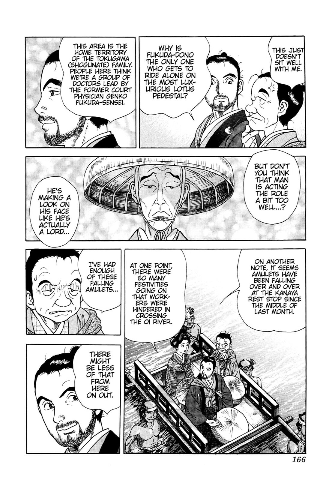 Read JIN chapter 105 image 2 on Lezhin