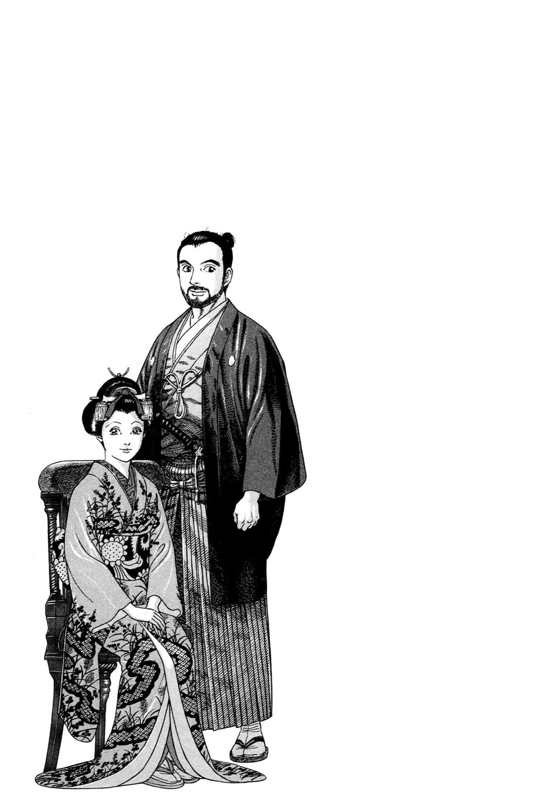 Read JIN chapter 105 image 24 on Lezhin
