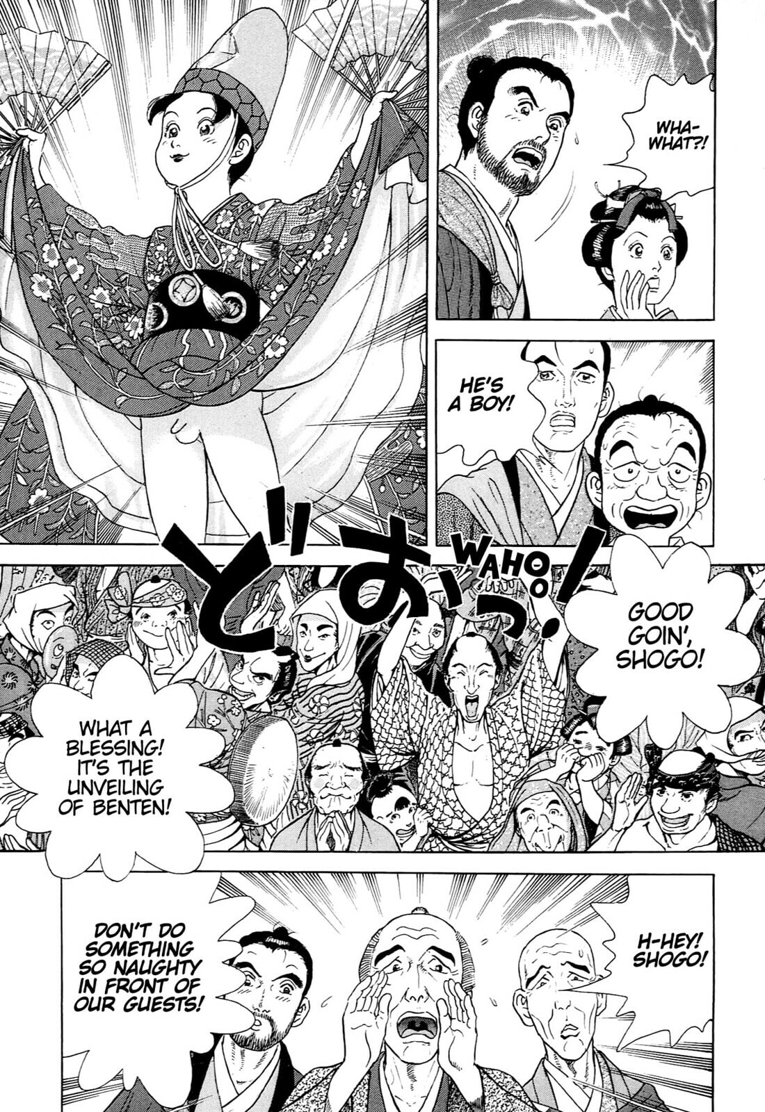 Read JIN chapter 105 image 7 on Lezhin
