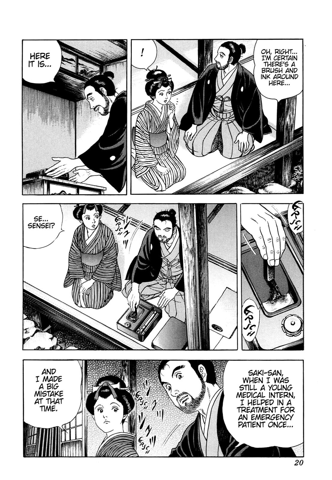 Read JIN chapter 106 image 16 on Lezhin