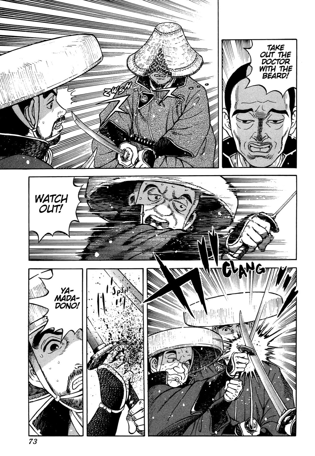 Read JIN chapter 108 image 17 on Lezhin