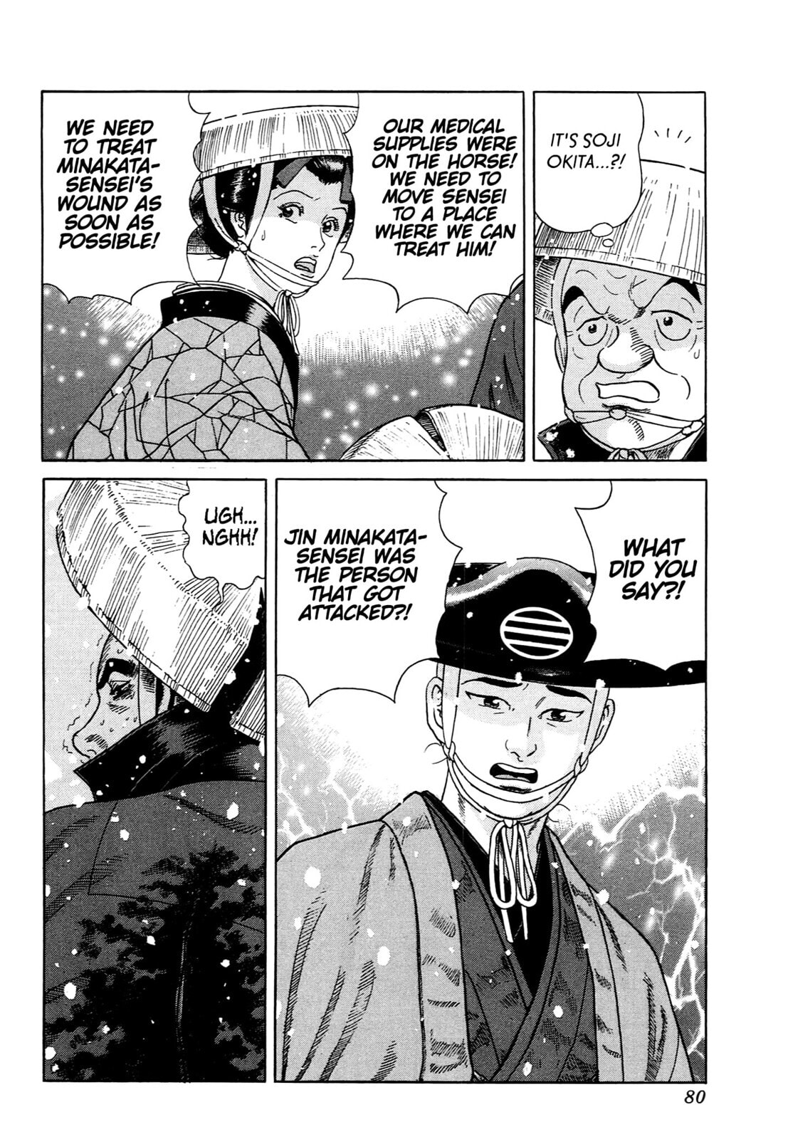 Read JIN chapter 108 image 24 on Lezhin