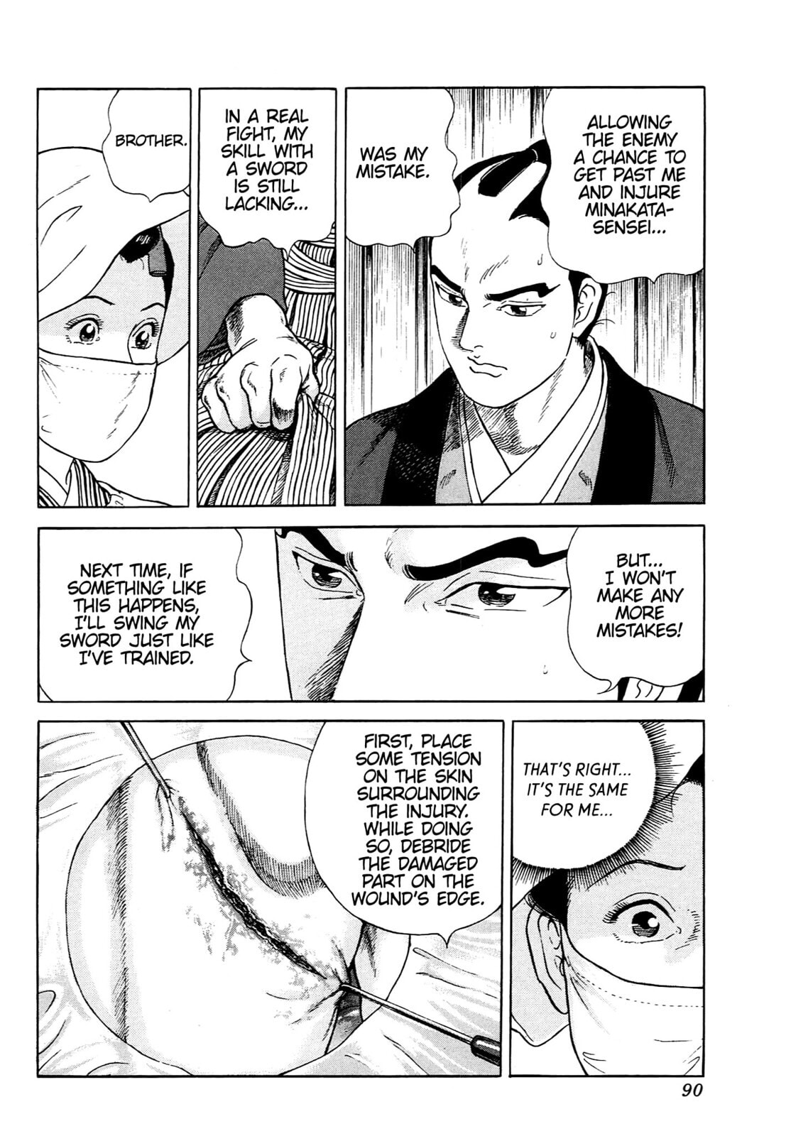 Read JIN chapter 109 image 6 on Lezhin