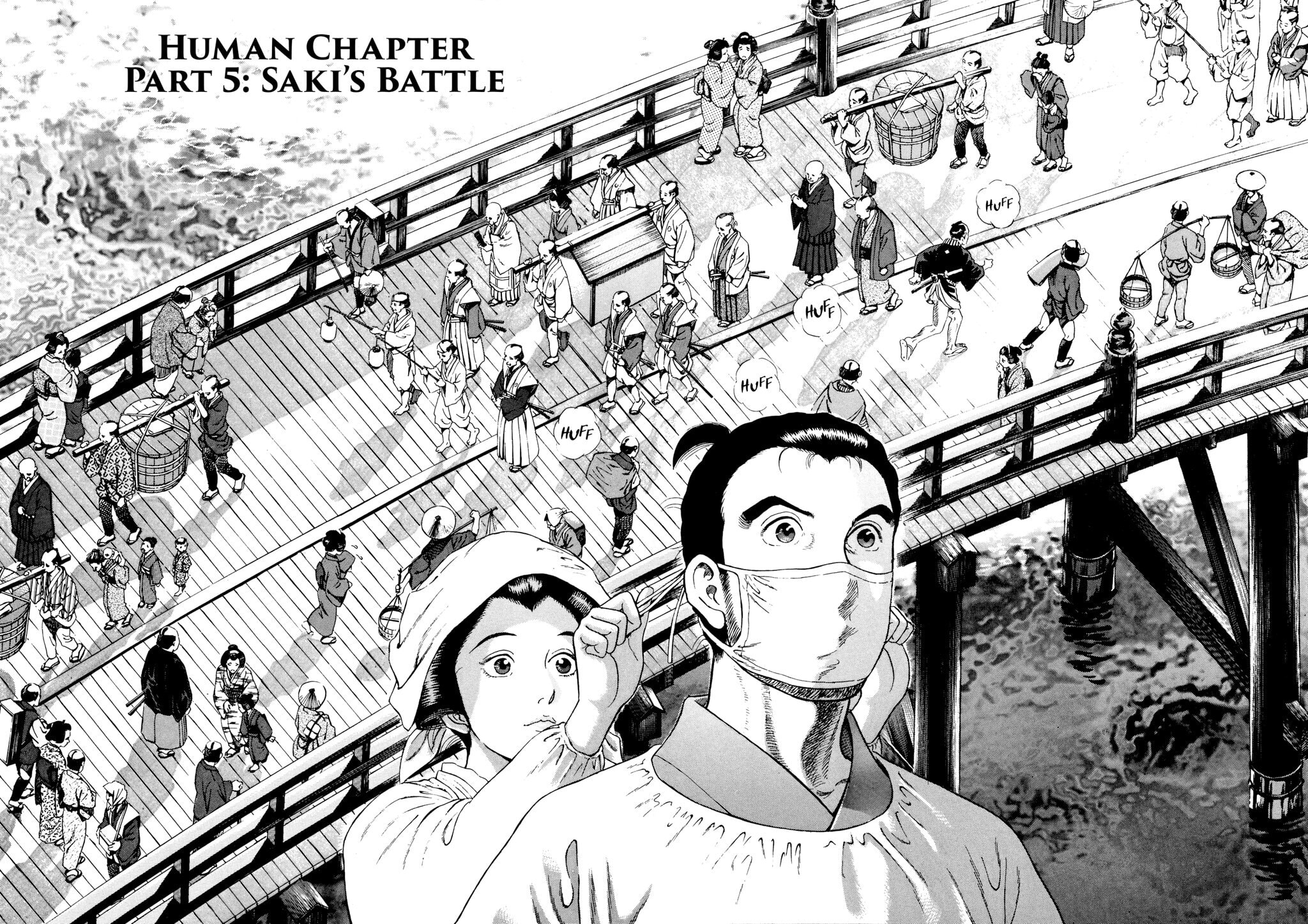 Read JIN chapter 11 image 1 on Lezhin