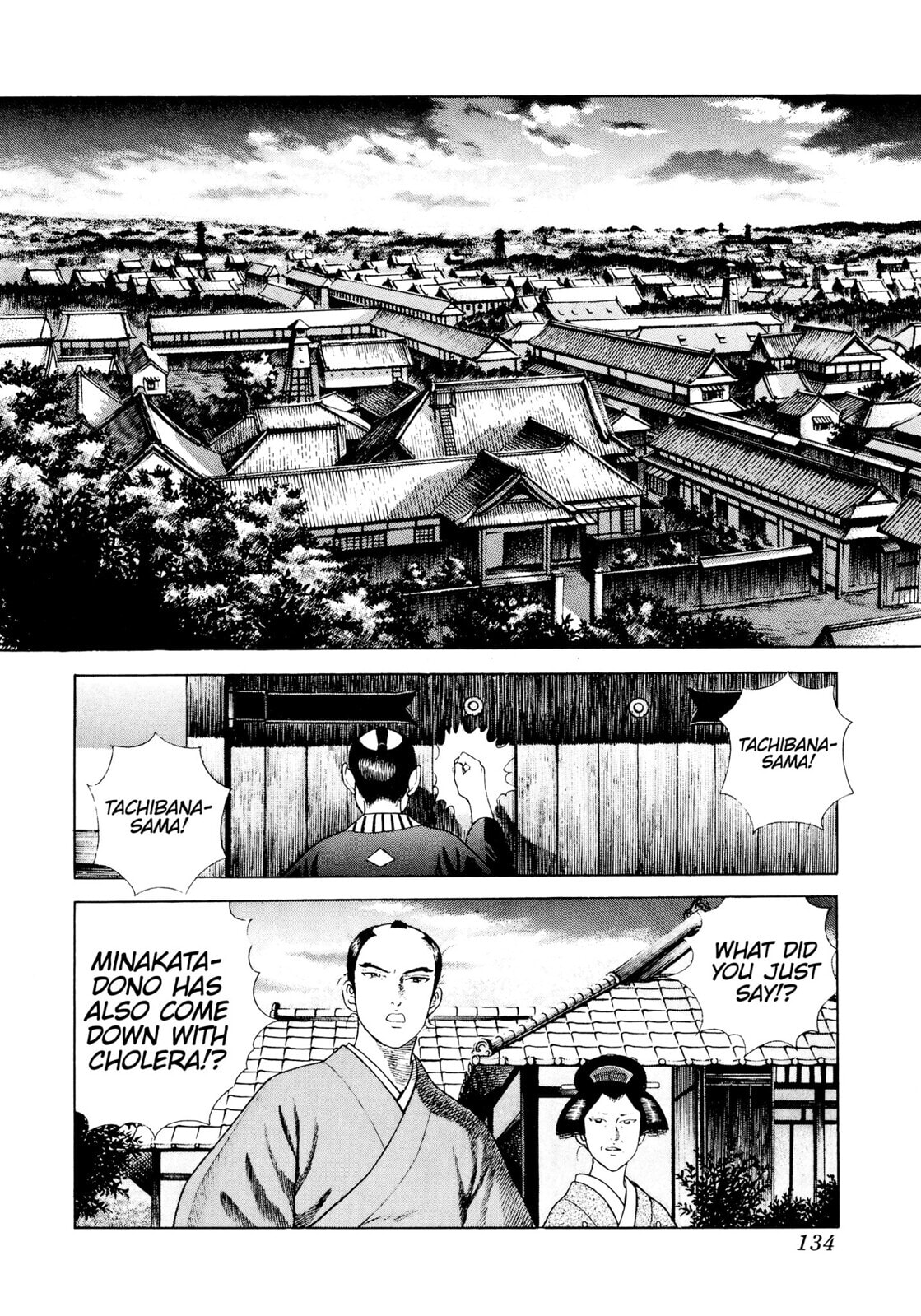 Read JIN chapter 11 image 2 on Lezhin