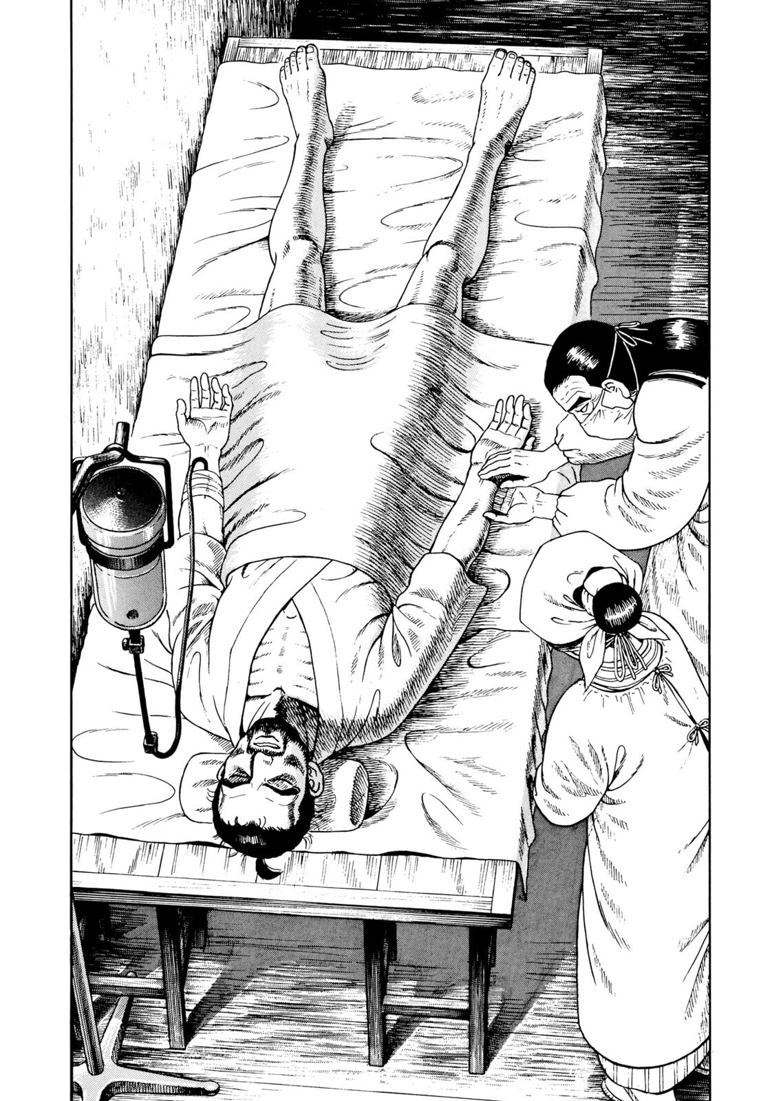 Read JIN chapter 11 image 20 on Lezhin