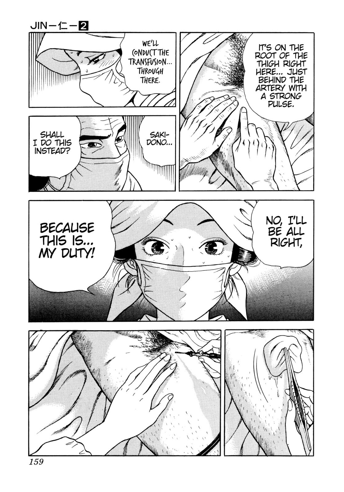 Read JIN chapter 11 image 26 on Lezhin