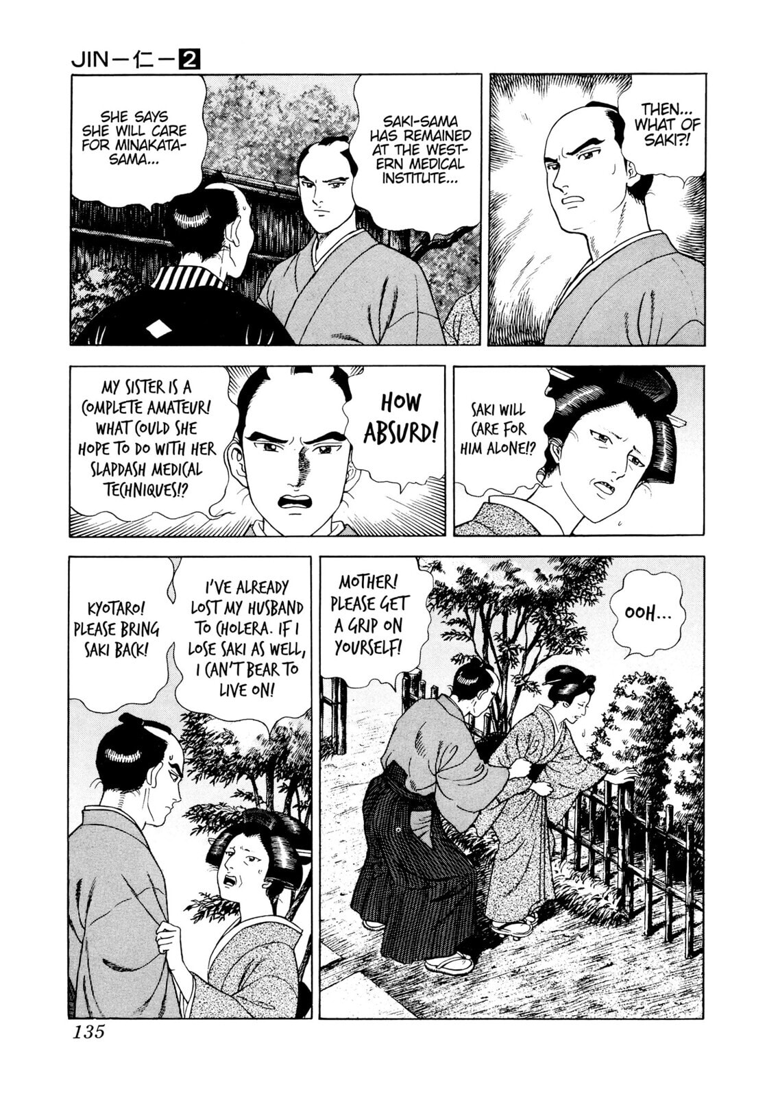 Read JIN chapter 11 image 3 on Lezhin