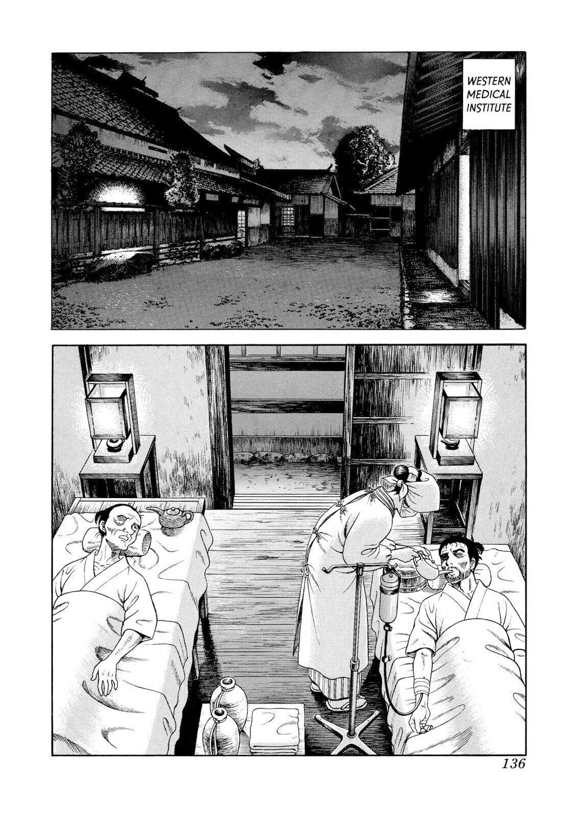Read JIN chapter 11 image 4 on Lezhin