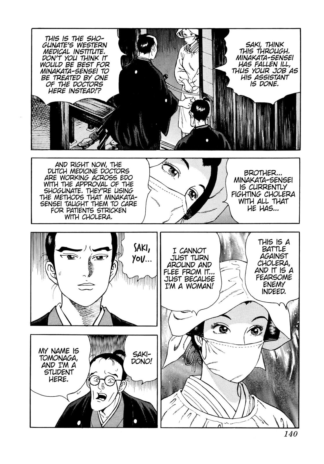 Read JIN chapter 11 image 8 on Lezhin