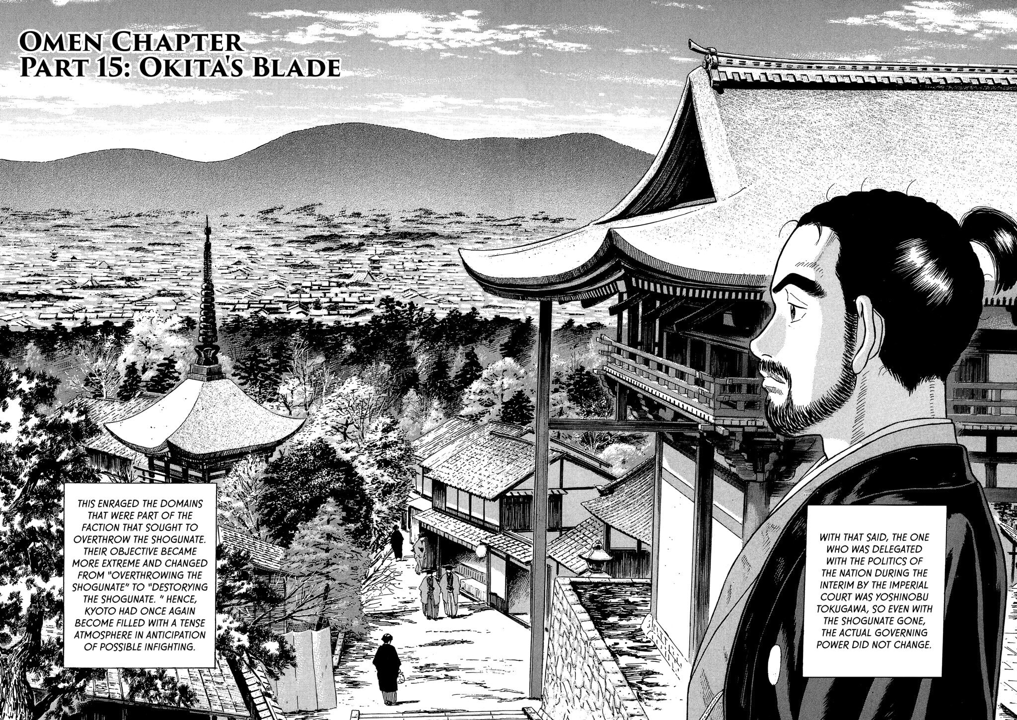 Read JIN chapter 110 image 1 on Lezhin